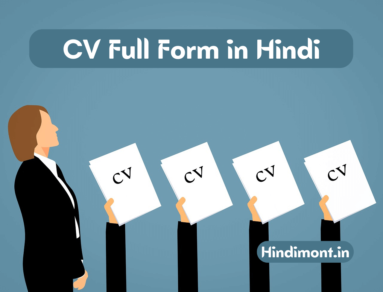 CV Full Form in Hindi